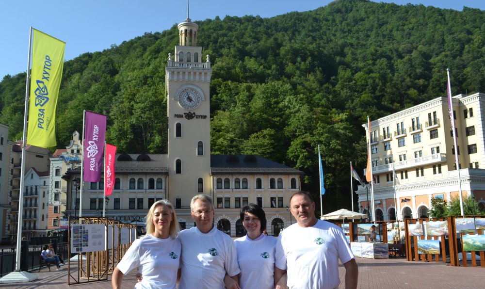 Третий Бизнес-Форум. 
Сочи-2017. Роза Хутор